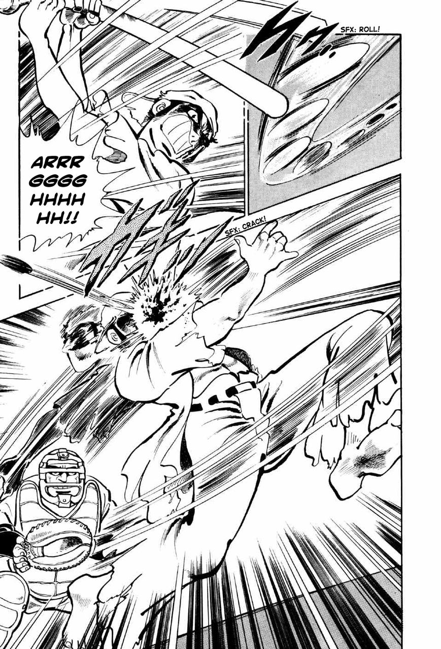 Ahh!! Bishamon High School Chapter 2 page 17 - Chapter 2 : Bishamon Baseball Explodes!!