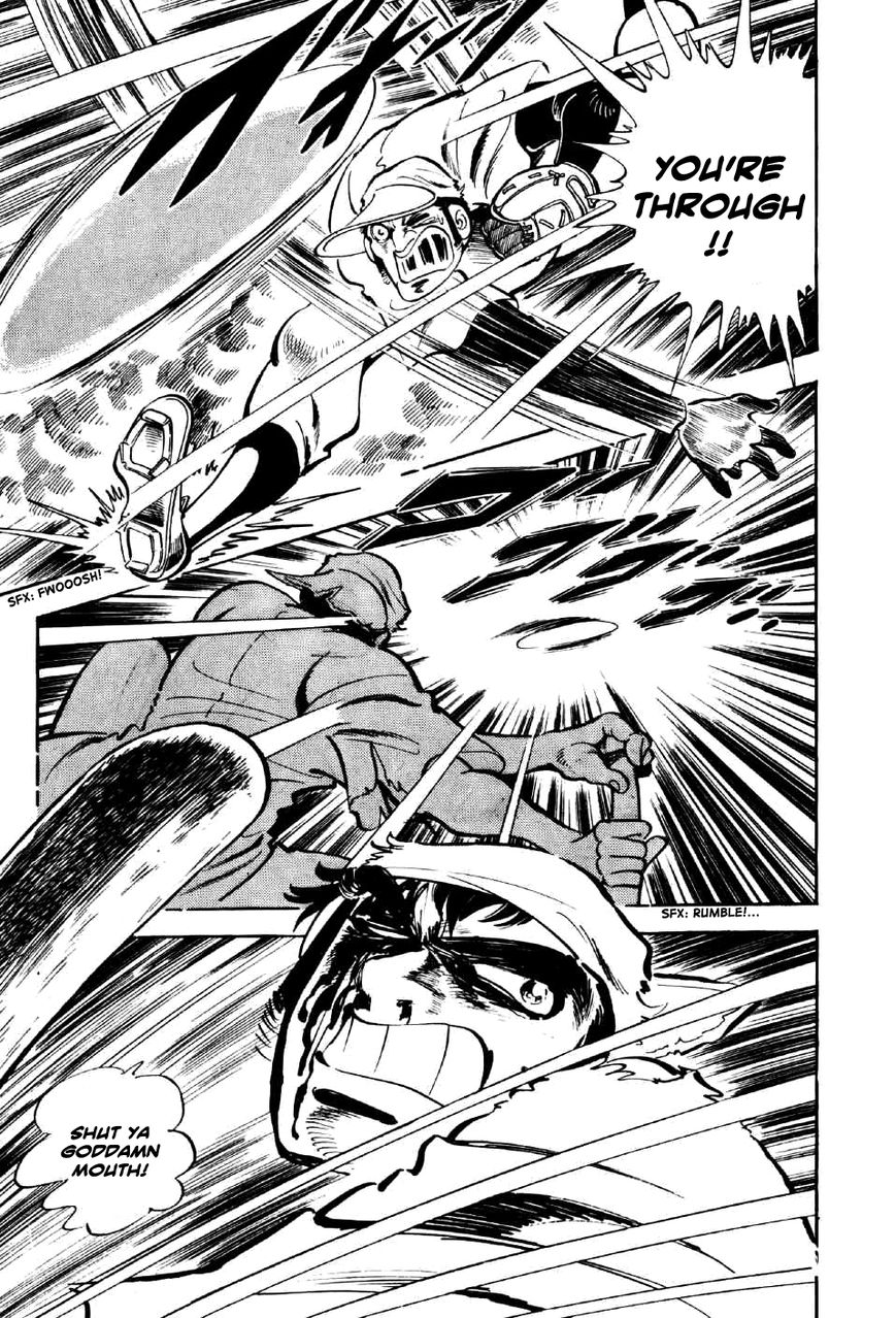 Ahh!! Bishamon High School Chapter 2 page 19 - Chapter 2 : Bishamon Baseball Explodes!!