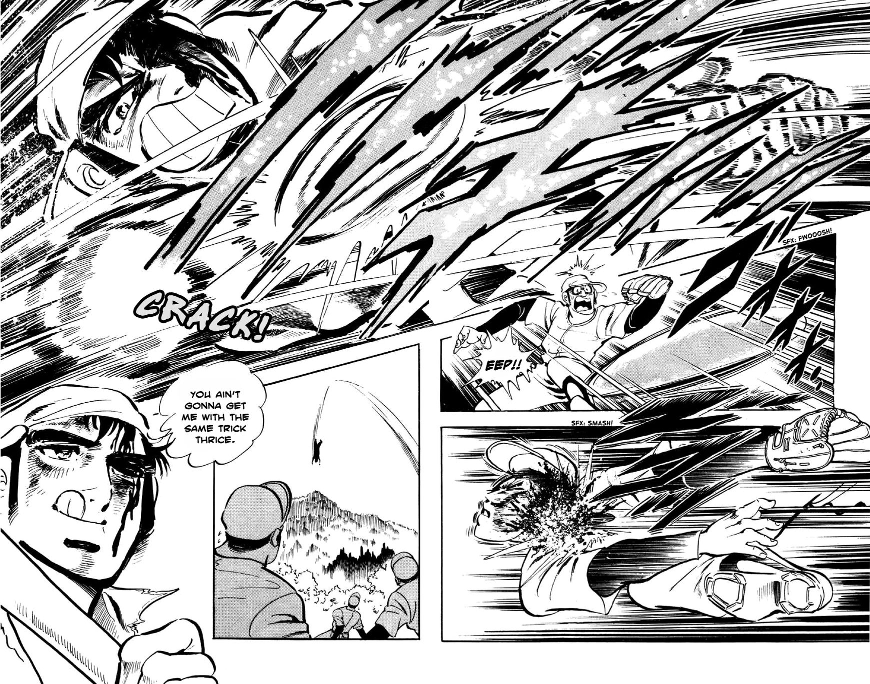 Ahh!! Bishamon High School Chapter 2 page 20 - Chapter 2 : Bishamon Baseball Explodes!!