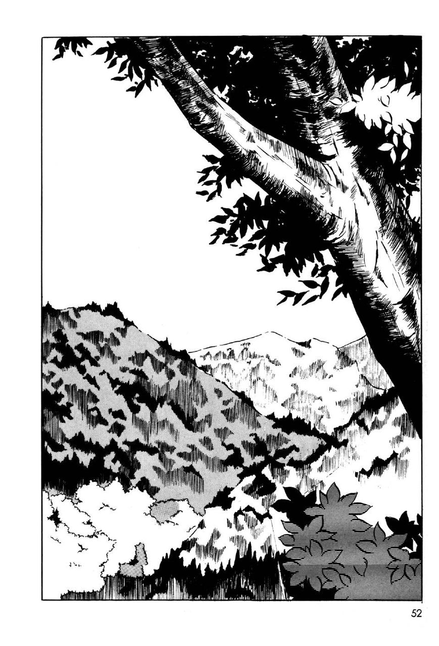 Ahh!! Bishamon High School Chapter 2 page 21 - Chapter 2 : Bishamon Baseball Explodes!!