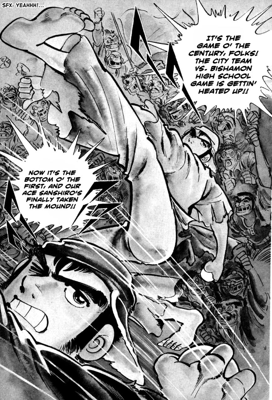 Ahh!! Bishamon High School Chapter 2 page 22 - Chapter 2 : Bishamon Baseball Explodes!!