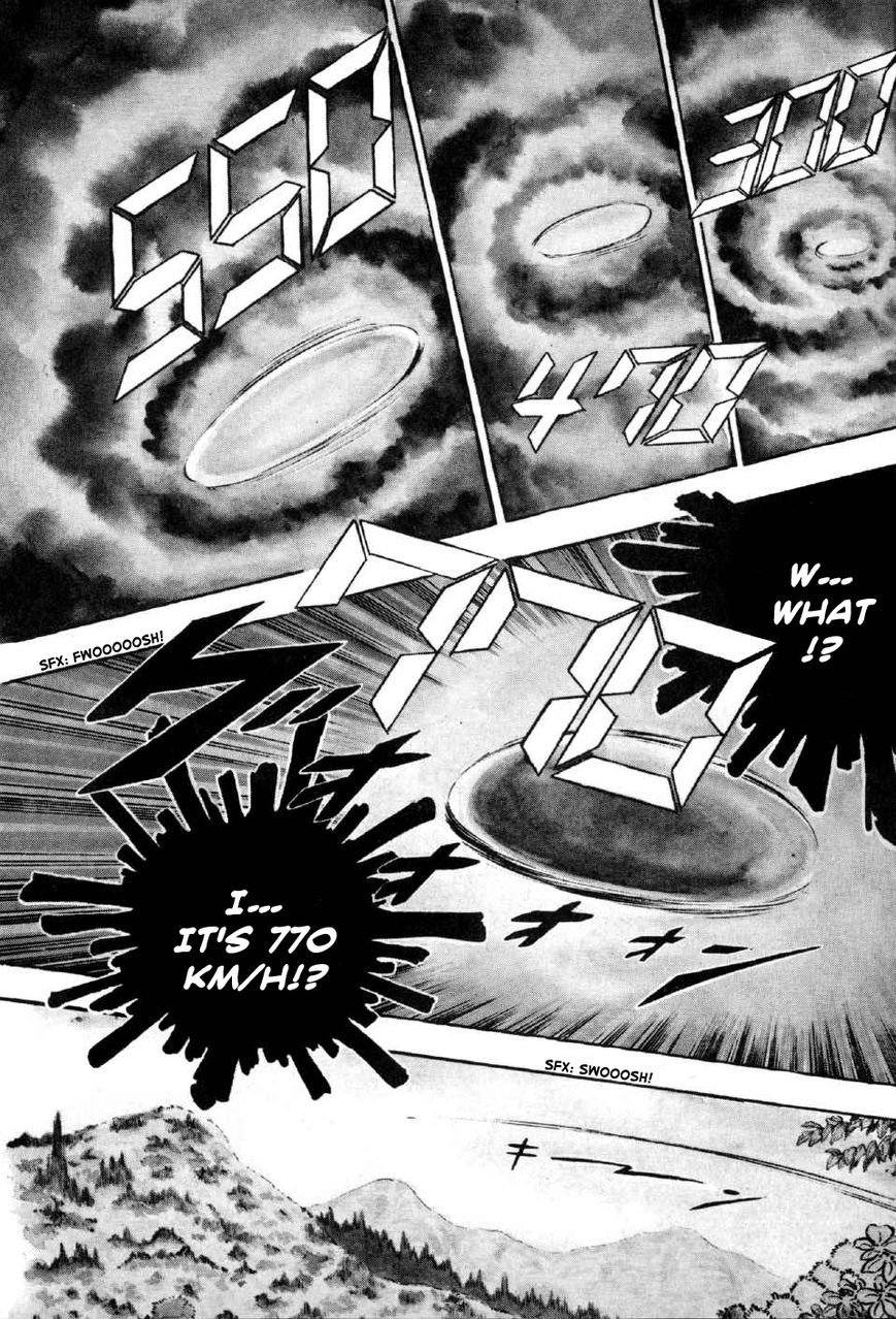 Ahh!! Bishamon High School Chapter 2 page 24 - Chapter 2 : Bishamon Baseball Explodes!!