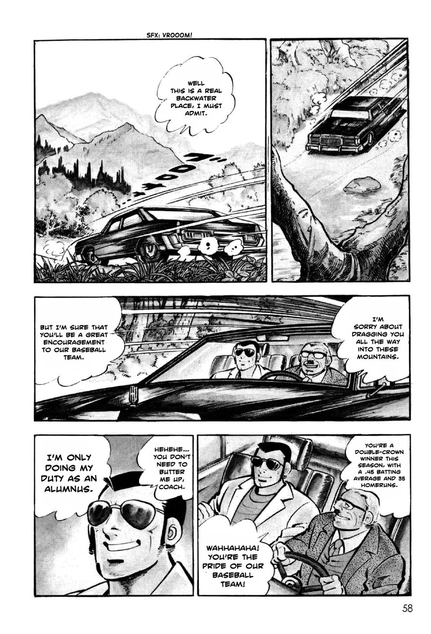 Ahh!! Bishamon High School Chapter 2 page 26 - Chapter 2 : Bishamon Baseball Explodes!!