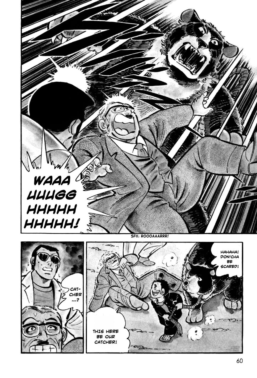 Ahh!! Bishamon High School Chapter 2 page 28 - Chapter 2 : Bishamon Baseball Explodes!!