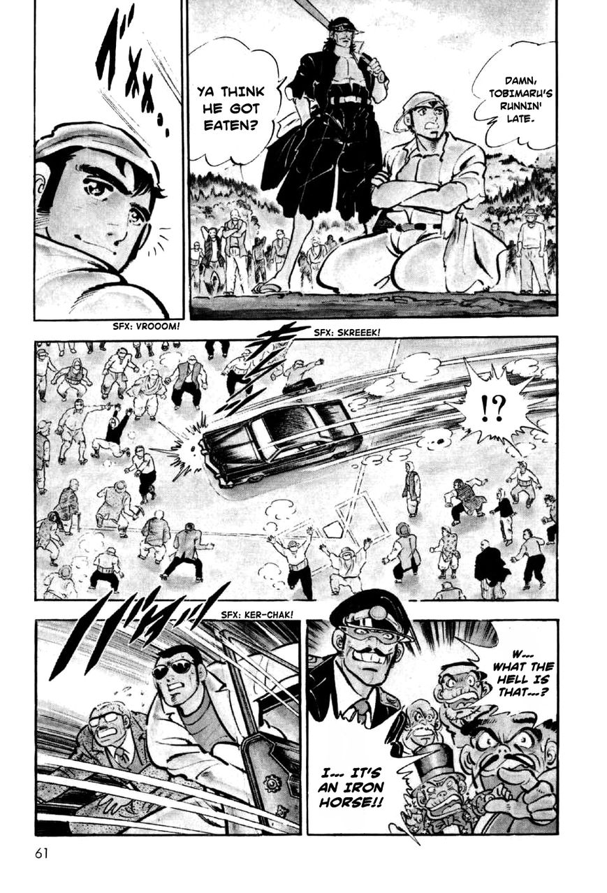 Ahh!! Bishamon High School Chapter 2 page 29 - Chapter 2 : Bishamon Baseball Explodes!!