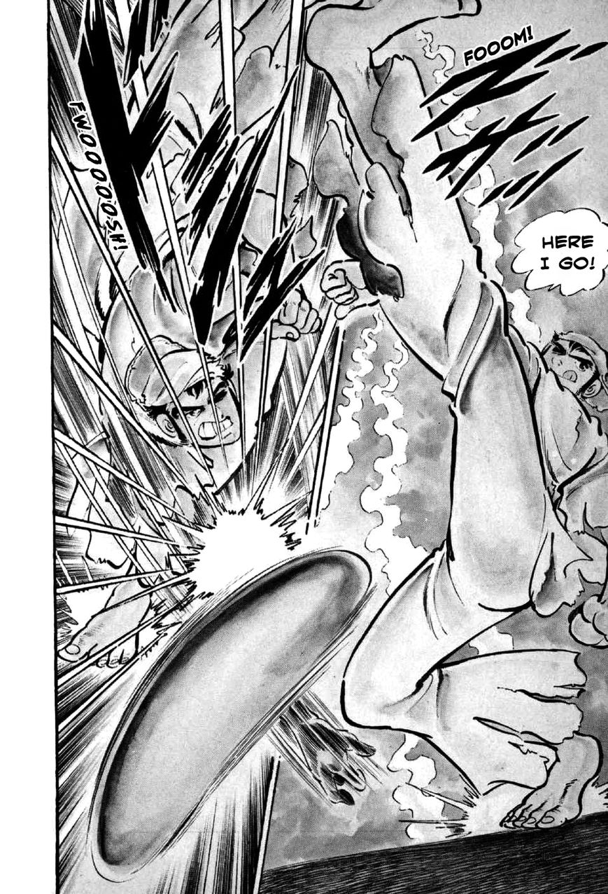 Ahh!! Bishamon High School Chapter 2 page 33 - Chapter 2 : Bishamon Baseball Explodes!!