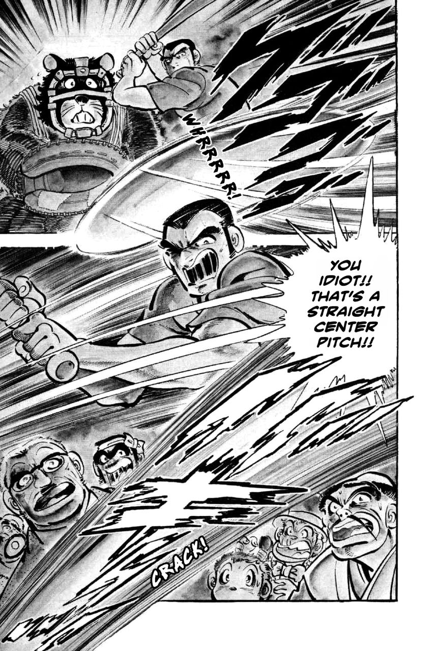 Ahh!! Bishamon High School Chapter 2 page 34 - Chapter 2 : Bishamon Baseball Explodes!!