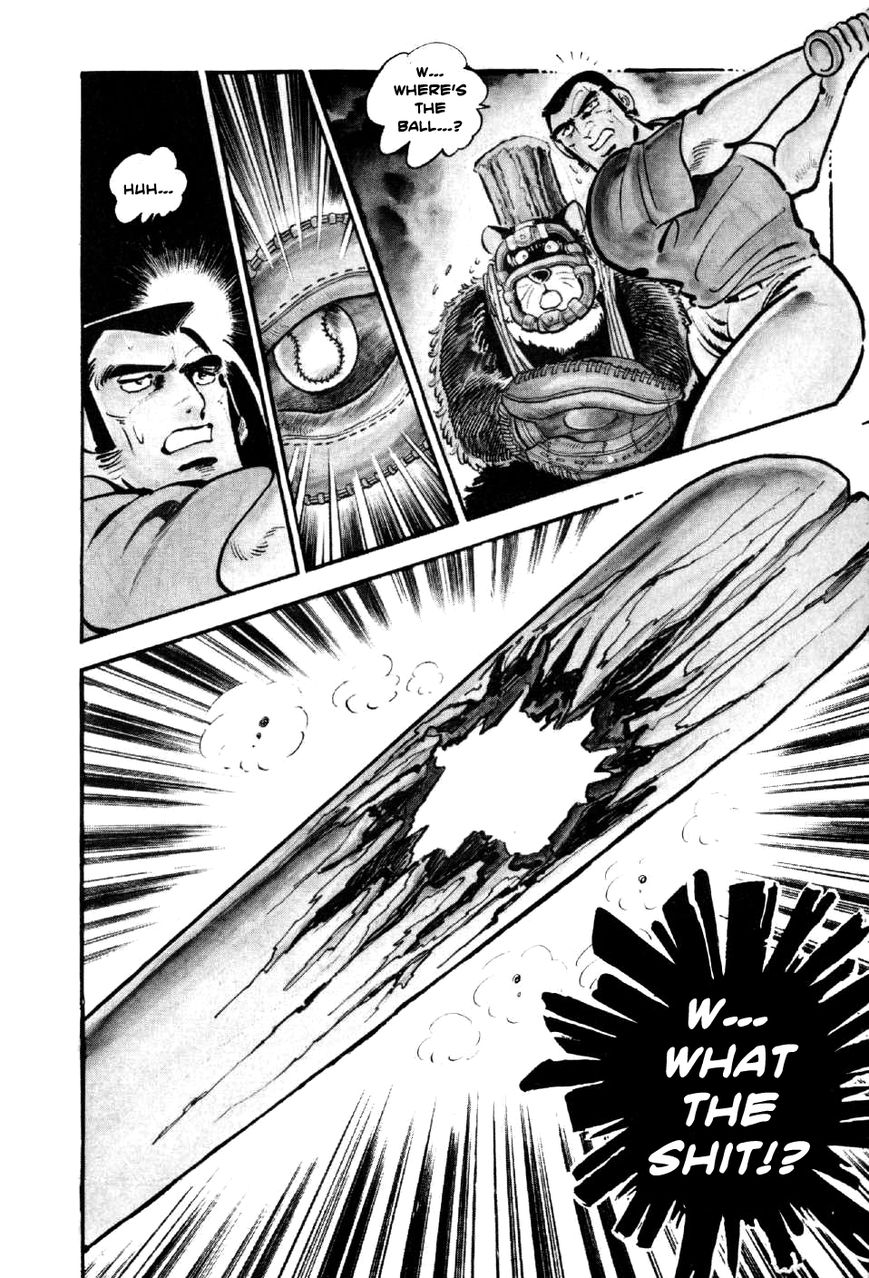 Ahh!! Bishamon High School Chapter 2 page 35 - Chapter 2 : Bishamon Baseball Explodes!!