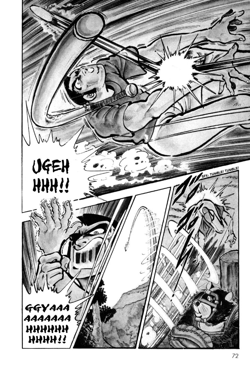 Ahh!! Bishamon High School Chapter 2 page 39 - Chapter 2 : Bishamon Baseball Explodes!!
