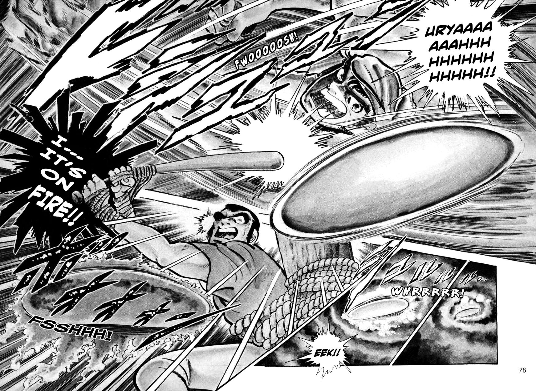 Ahh!! Bishamon High School Chapter 2 page 45 - Chapter 2 : Bishamon Baseball Explodes!!