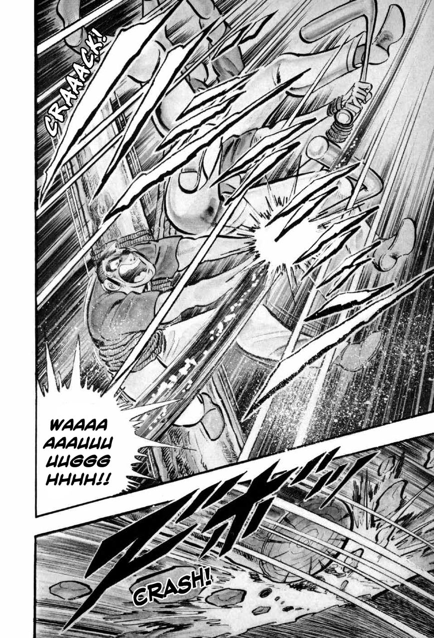 Ahh!! Bishamon High School Chapter 2 page 46 - Chapter 2 : Bishamon Baseball Explodes!!