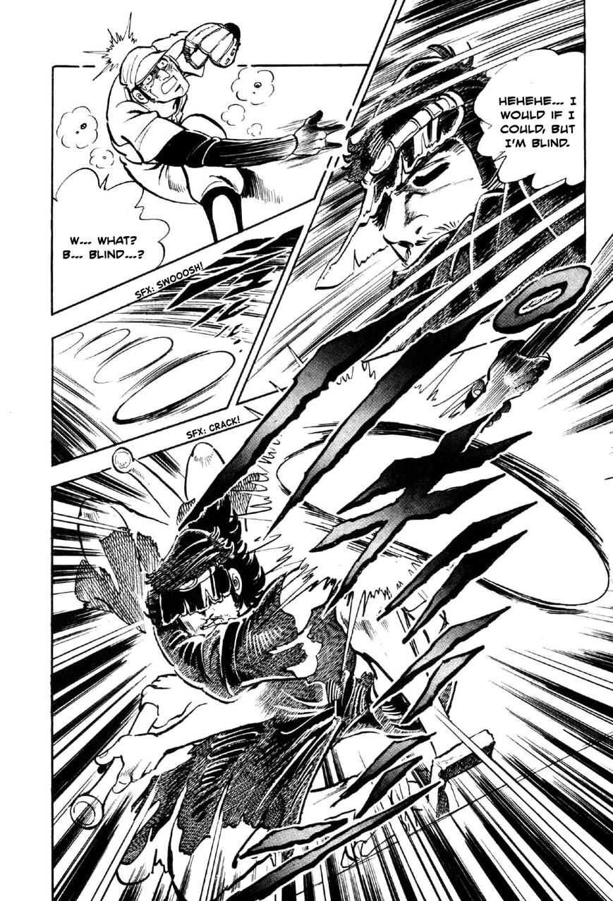 Ahh!! Bishamon High School Chapter 2 page 8 - Chapter 2 : Bishamon Baseball Explodes!!
