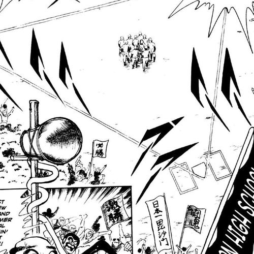 Ahh!! Bishamon High School Chapter 2 : Bishamon Baseball Explodes!! cover