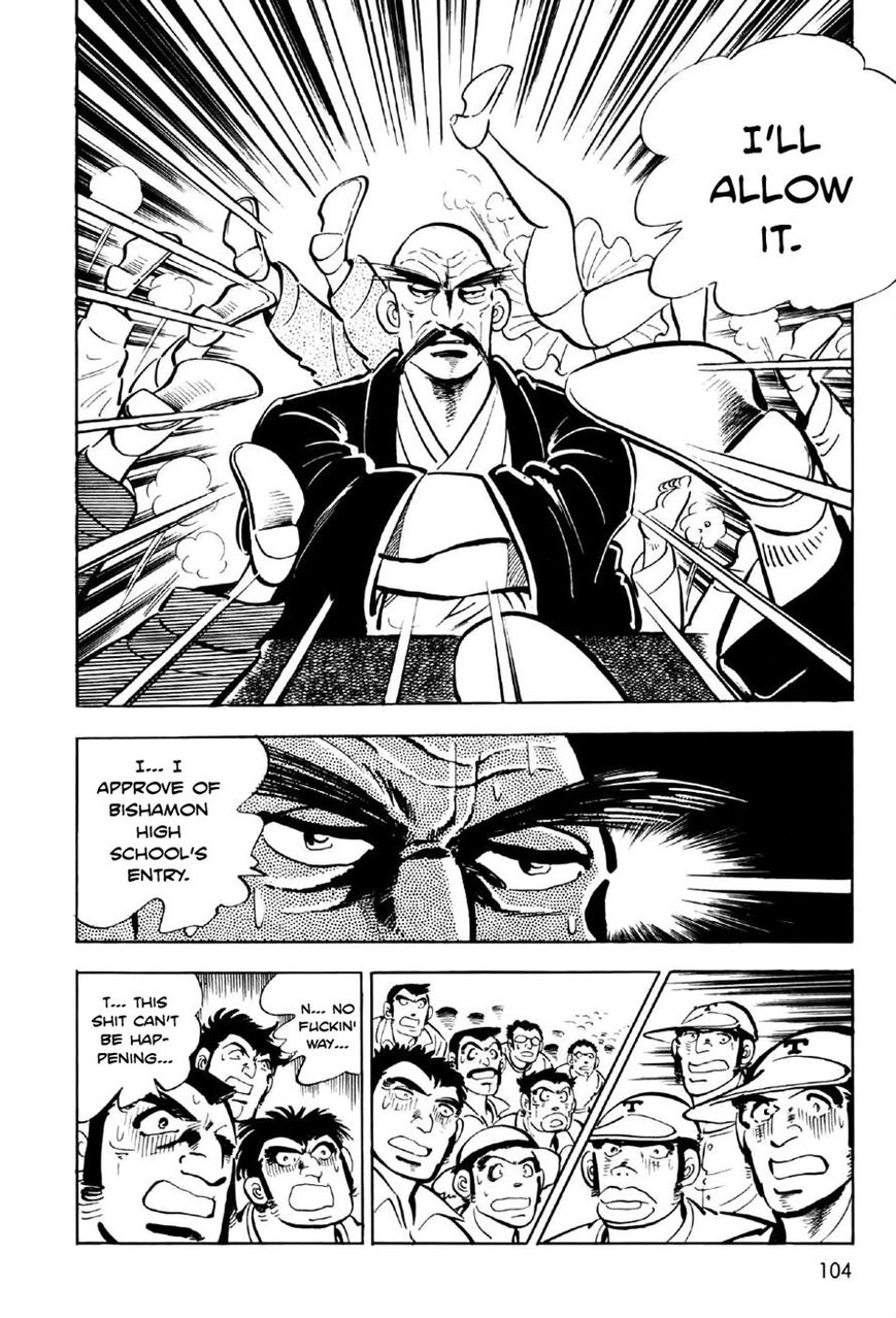 Ahh!! Bishamon High School Chapter 3 page 18 - Chapter 3