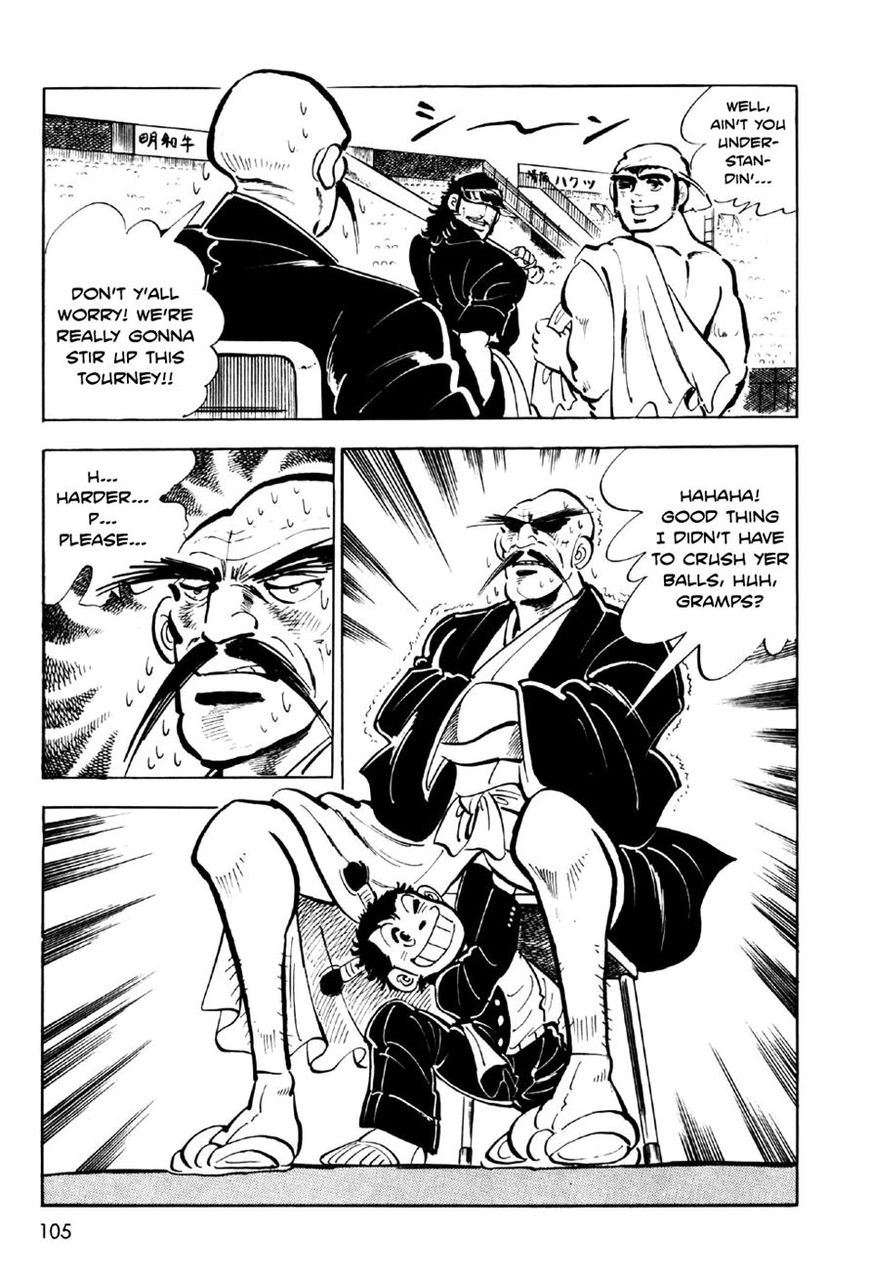 Ahh!! Bishamon High School Chapter 3 page 19 - Chapter 3