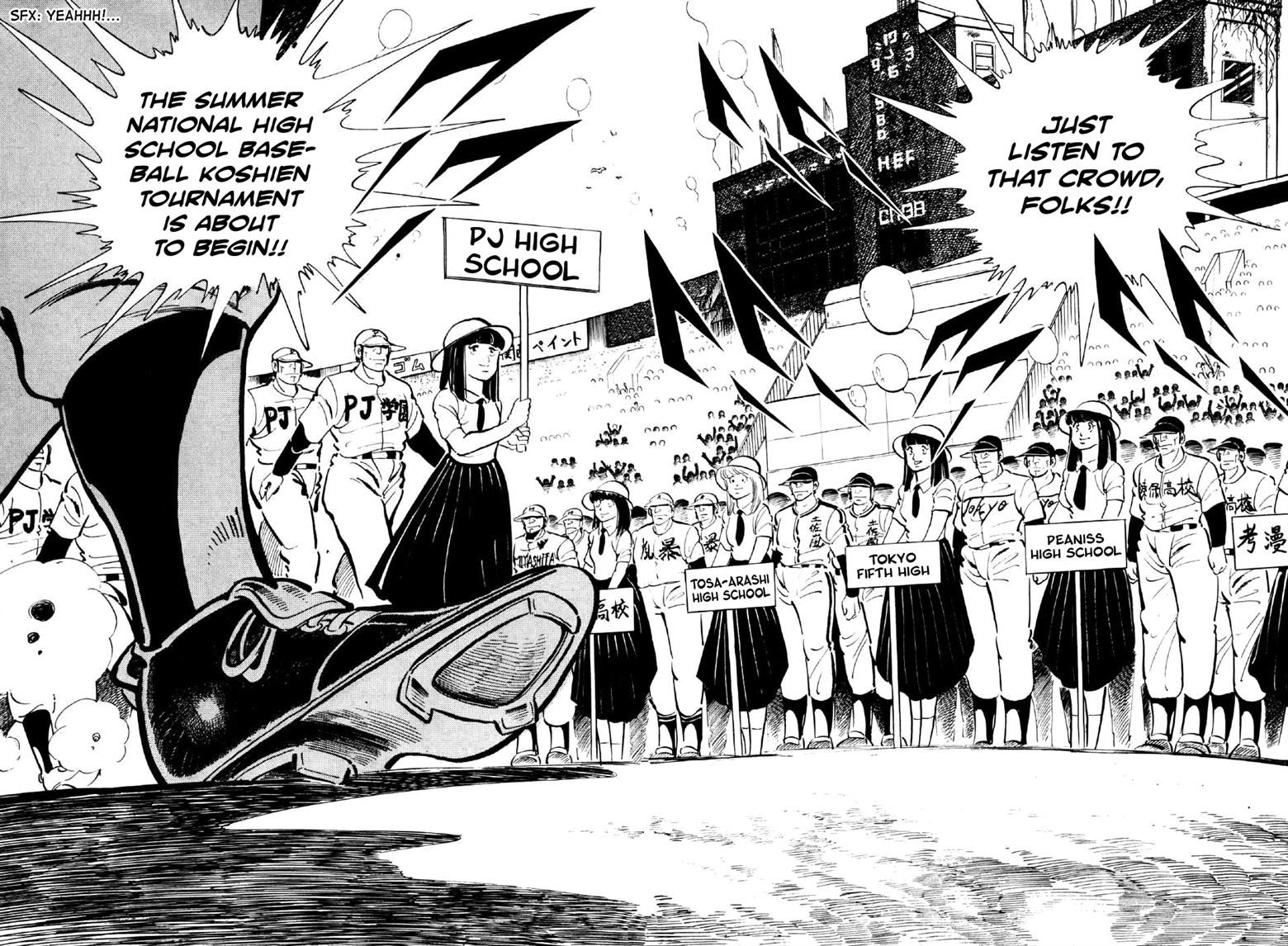 Ahh!! Bishamon High School Chapter 3 page 2 - Chapter 3