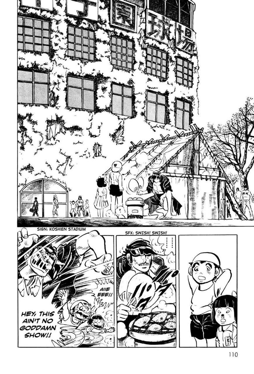 Ahh!! Bishamon High School Chapter 3 page 24 - Chapter 3