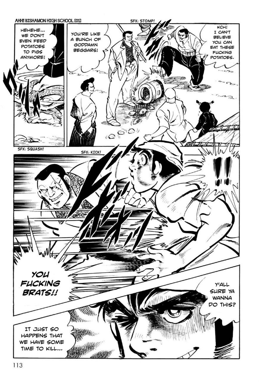 Ahh!! Bishamon High School Chapter 3 page 27 - Chapter 3