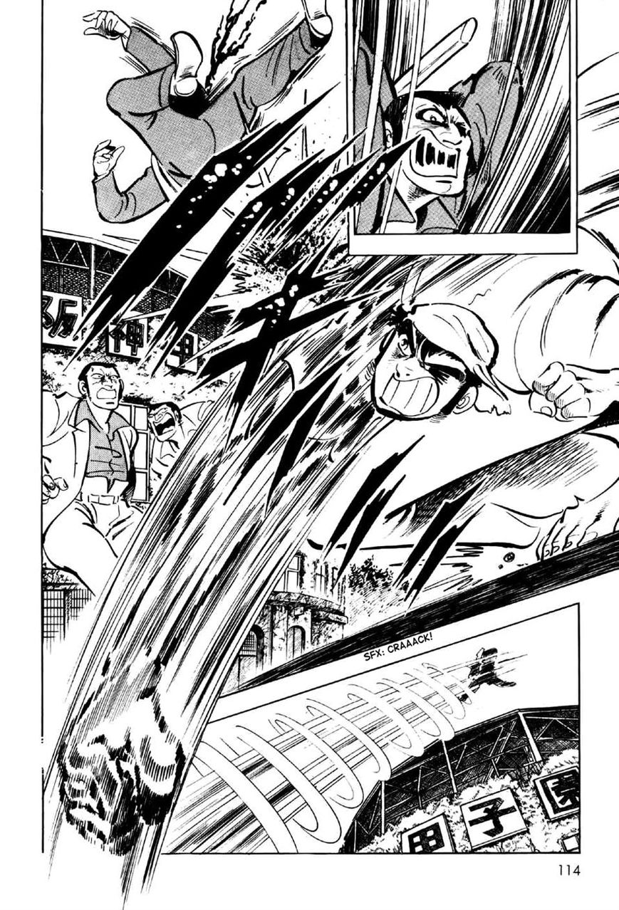 Ahh!! Bishamon High School Chapter 3 page 28 - Chapter 3