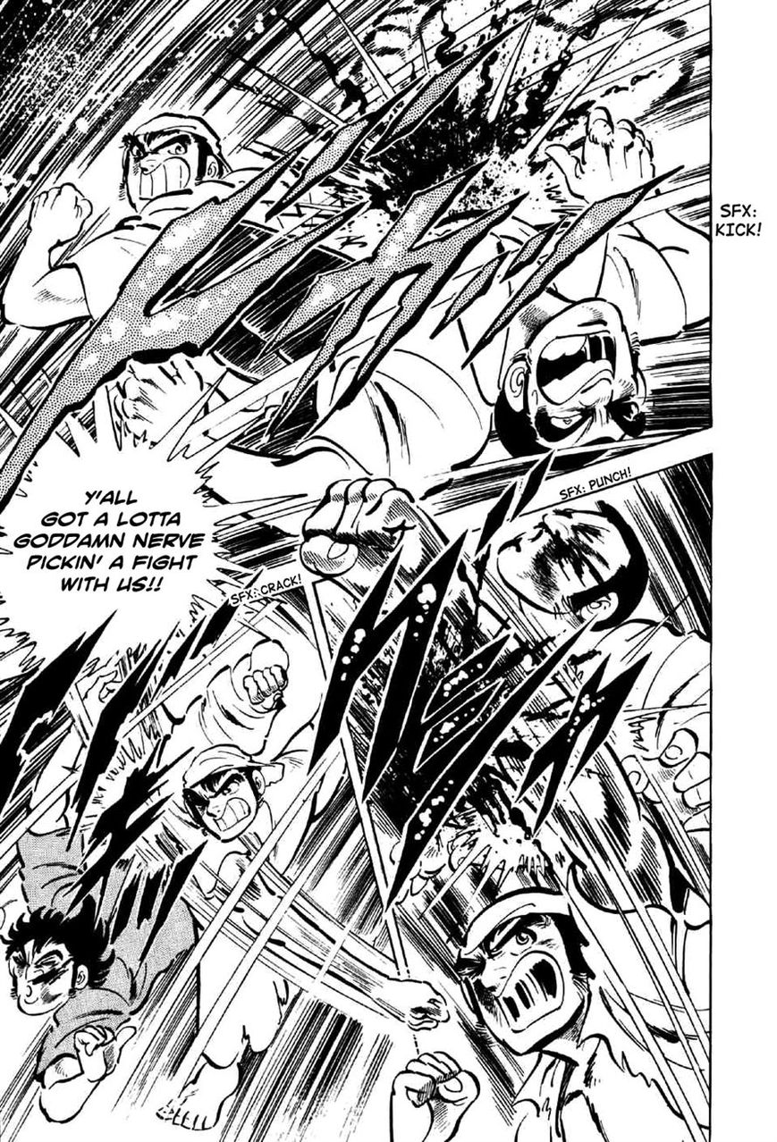 Ahh!! Bishamon High School Chapter 3 page 29 - Chapter 3