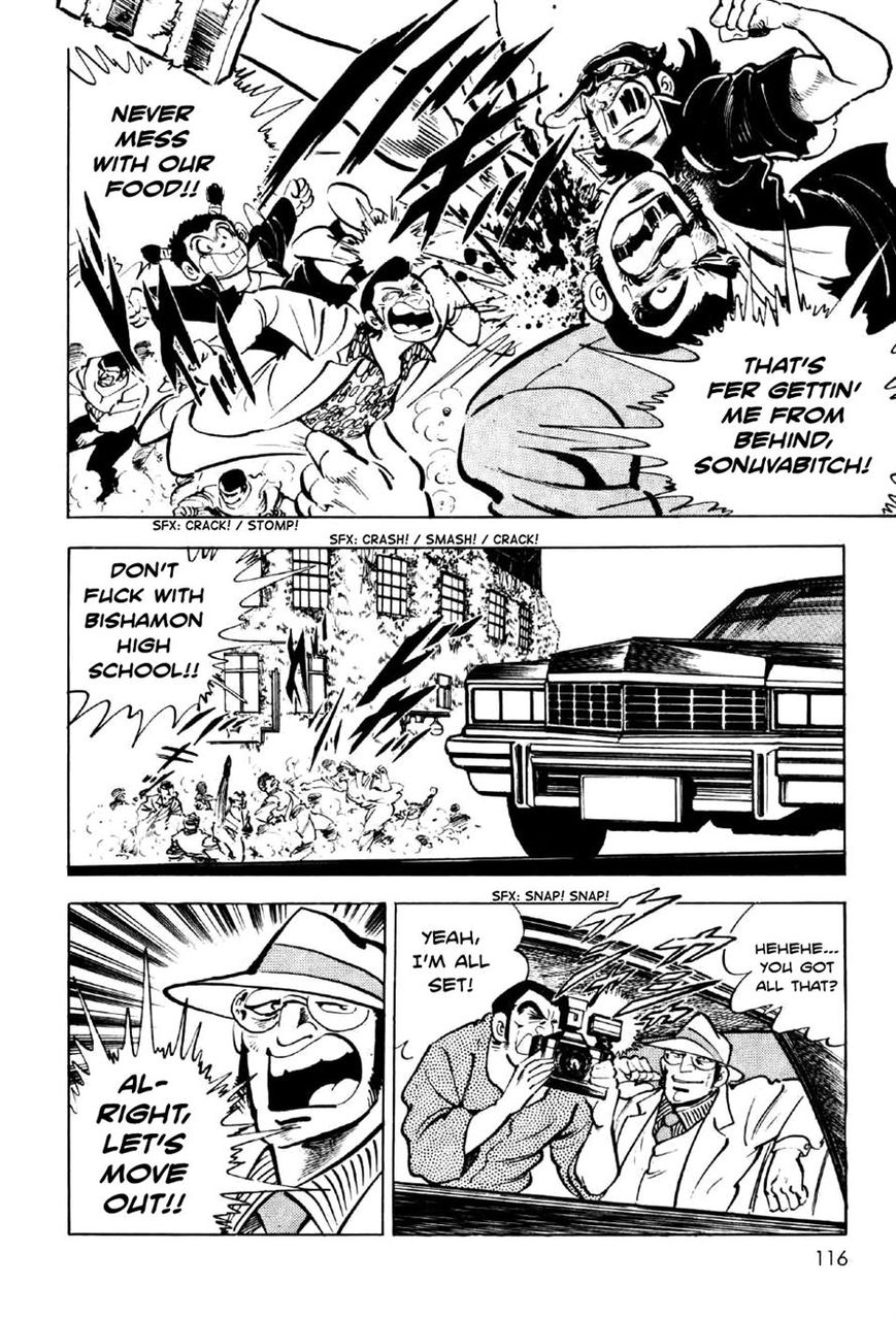 Ahh!! Bishamon High School Chapter 3 page 30 - Chapter 3