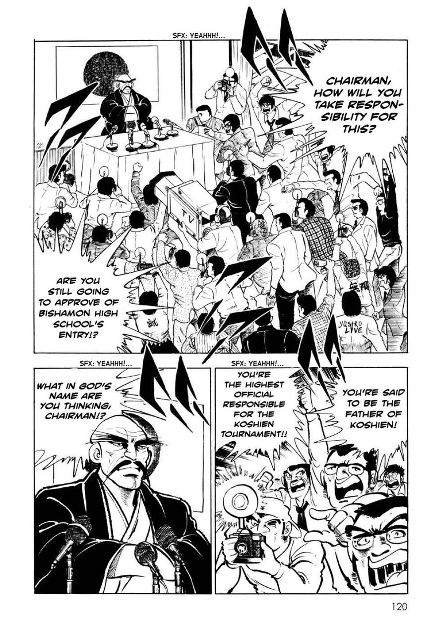 Ahh!! Bishamon High School Chapter 3 page 34 - Chapter 3