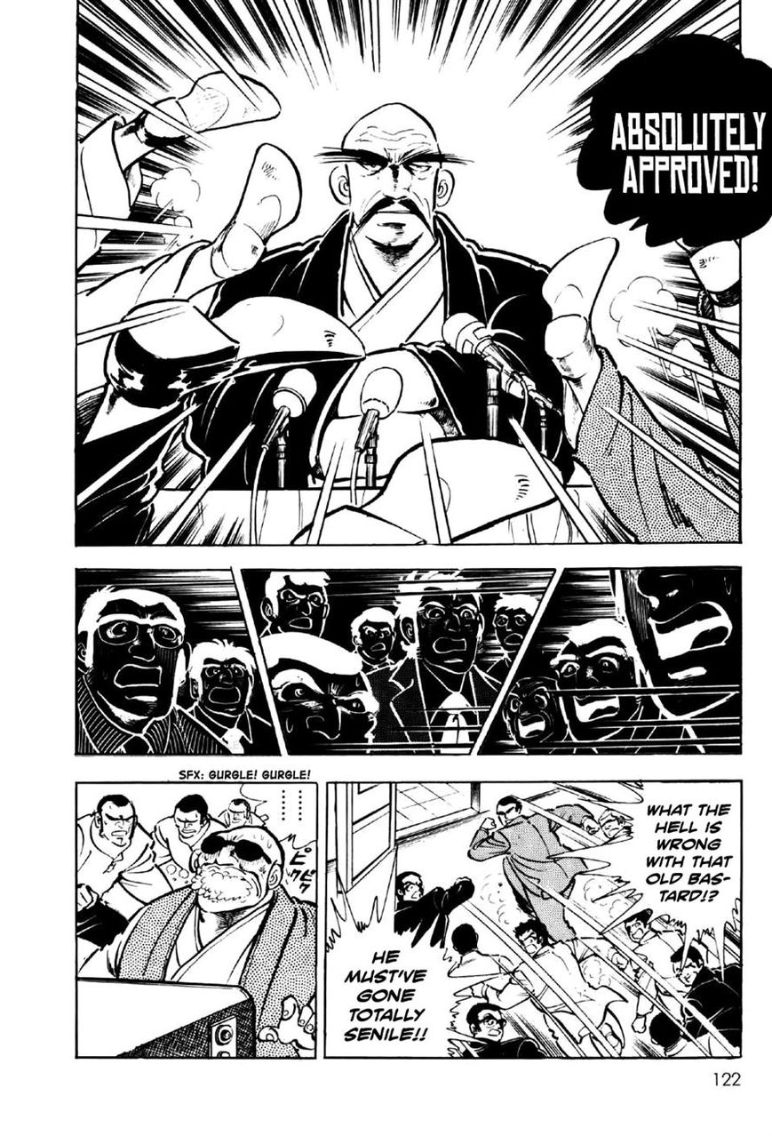 Ahh!! Bishamon High School Chapter 3 page 36 - Chapter 3