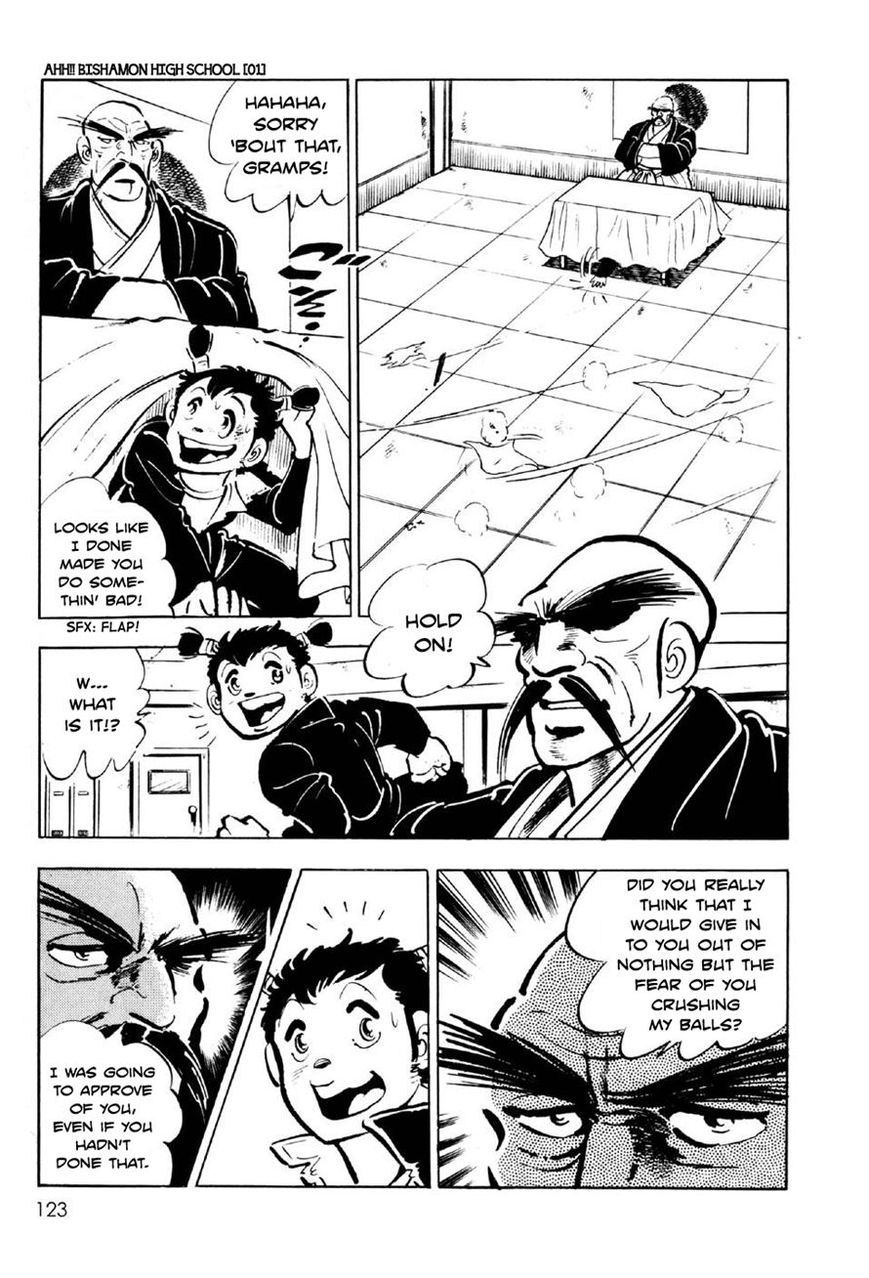 Ahh!! Bishamon High School Chapter 3 page 37 - Chapter 3