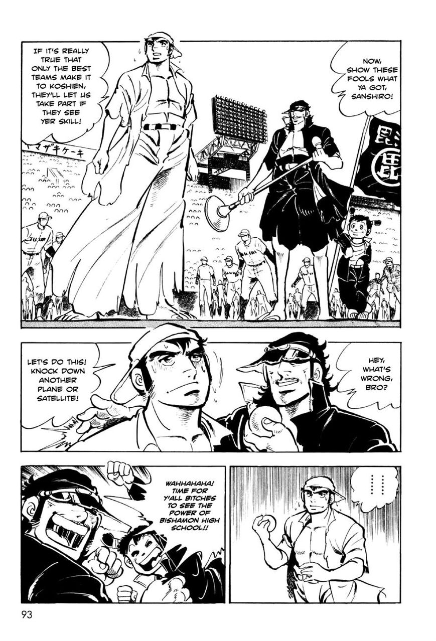Ahh!! Bishamon High School Chapter 3 page 8 - Chapter 3