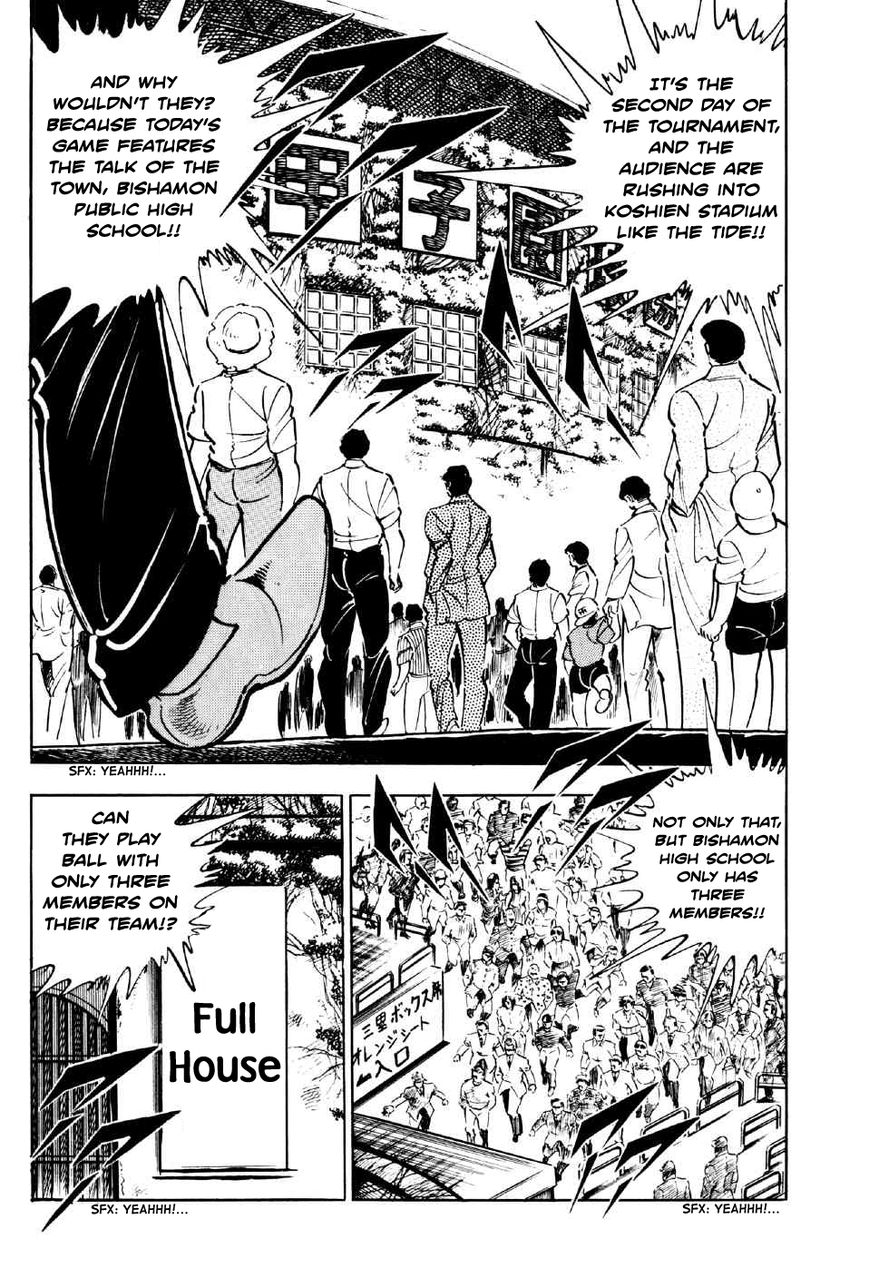 Ahh!! Bishamon High School Chapter 4 page 2 - Chapter 4 : The Bloody Grounds!!