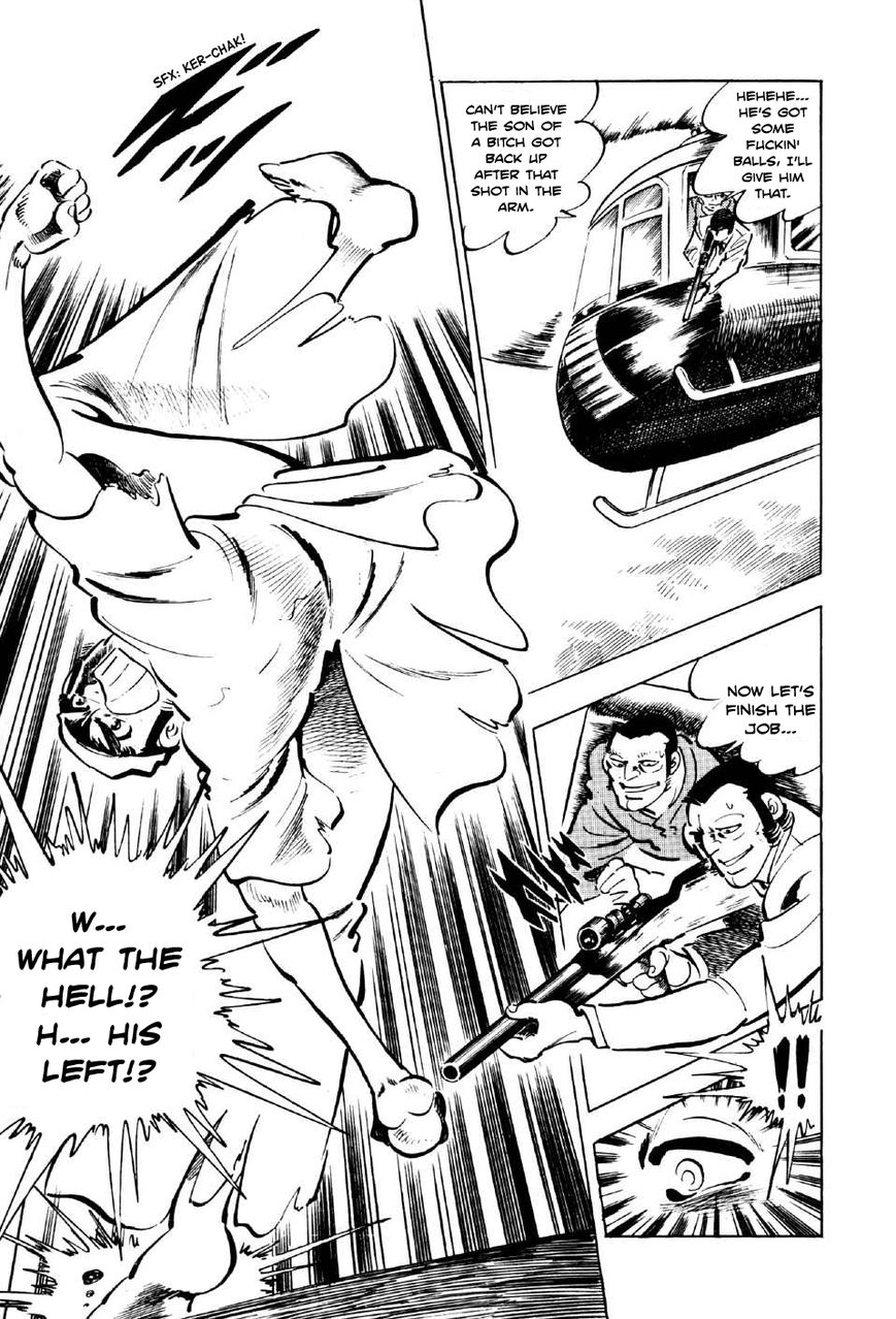 Ahh!! Bishamon High School Chapter 4 page 21 - Chapter 4 : The Bloody Grounds!!