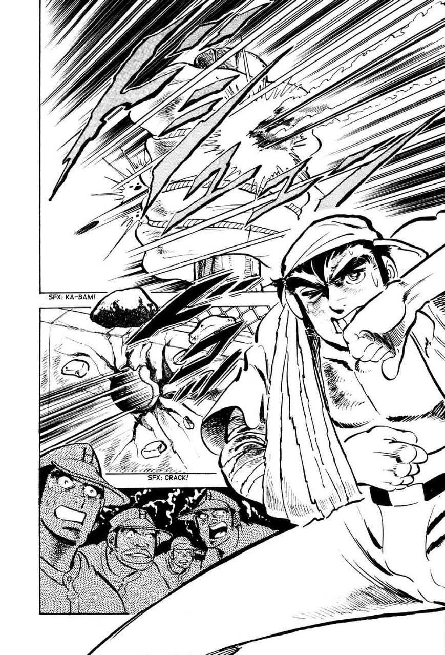 Ahh!! Bishamon High School Chapter 4 page 27 - Chapter 4 : The Bloody Grounds!!
