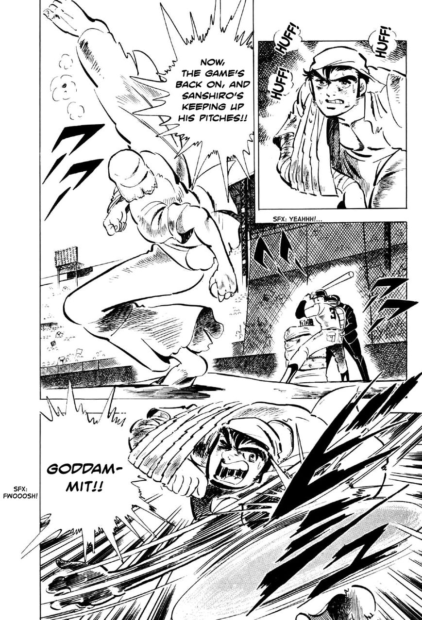 Ahh!! Bishamon High School Chapter 4 page 29 - Chapter 4 : The Bloody Grounds!!