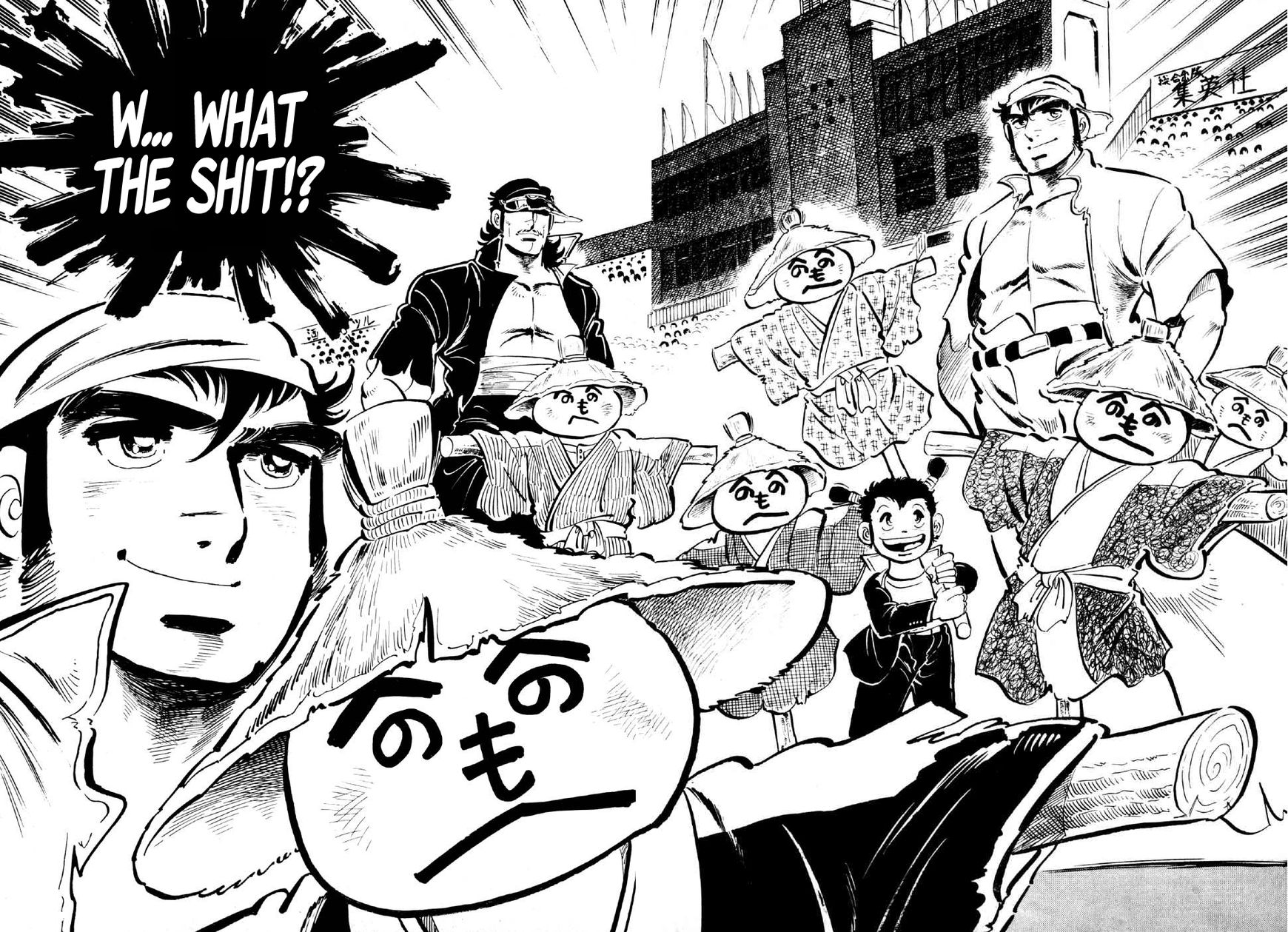 Ahh!! Bishamon High School Chapter 4 page 3 - Chapter 4 : The Bloody Grounds!!