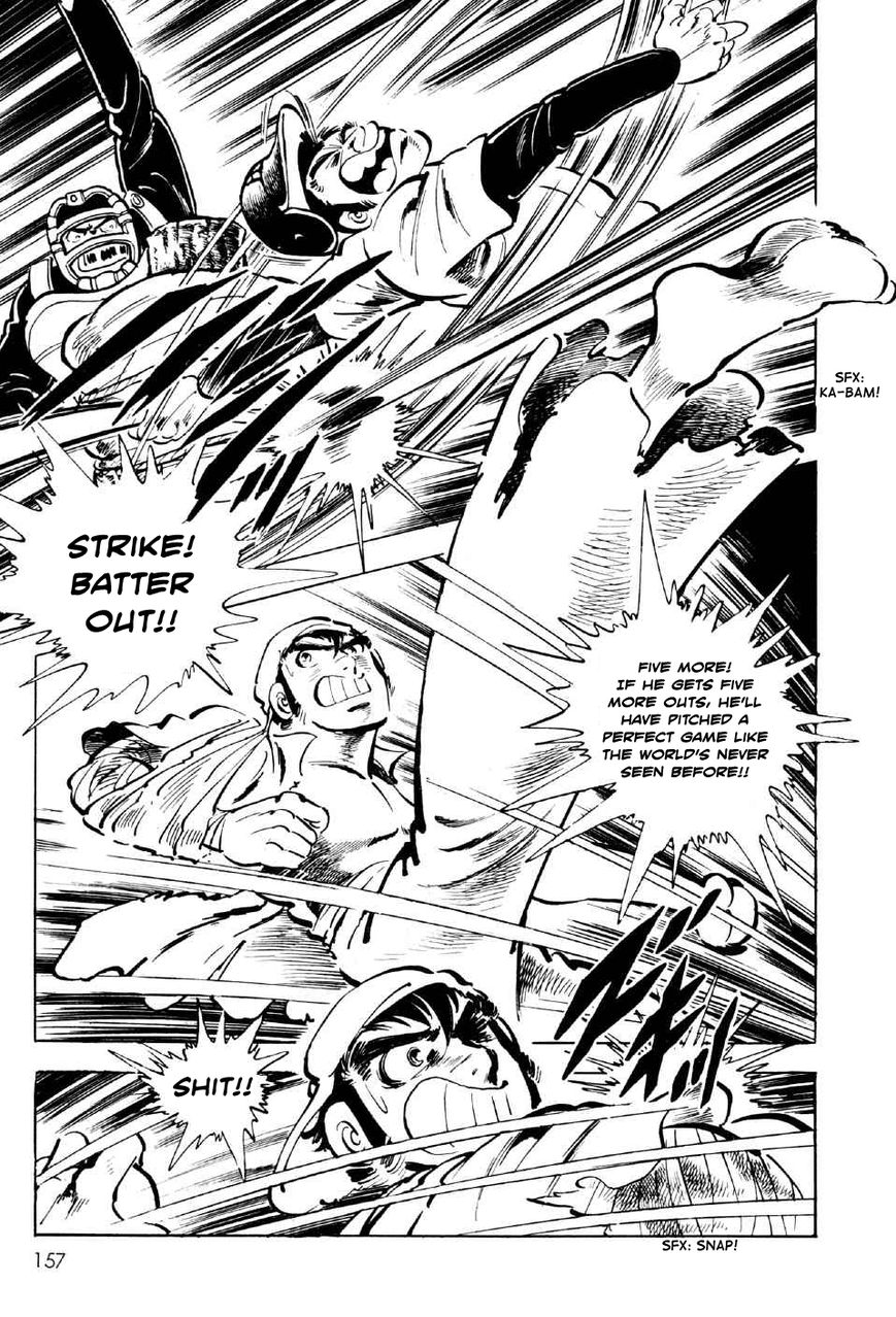Ahh!! Bishamon High School Chapter 4 page 30 - Chapter 4 : The Bloody Grounds!!