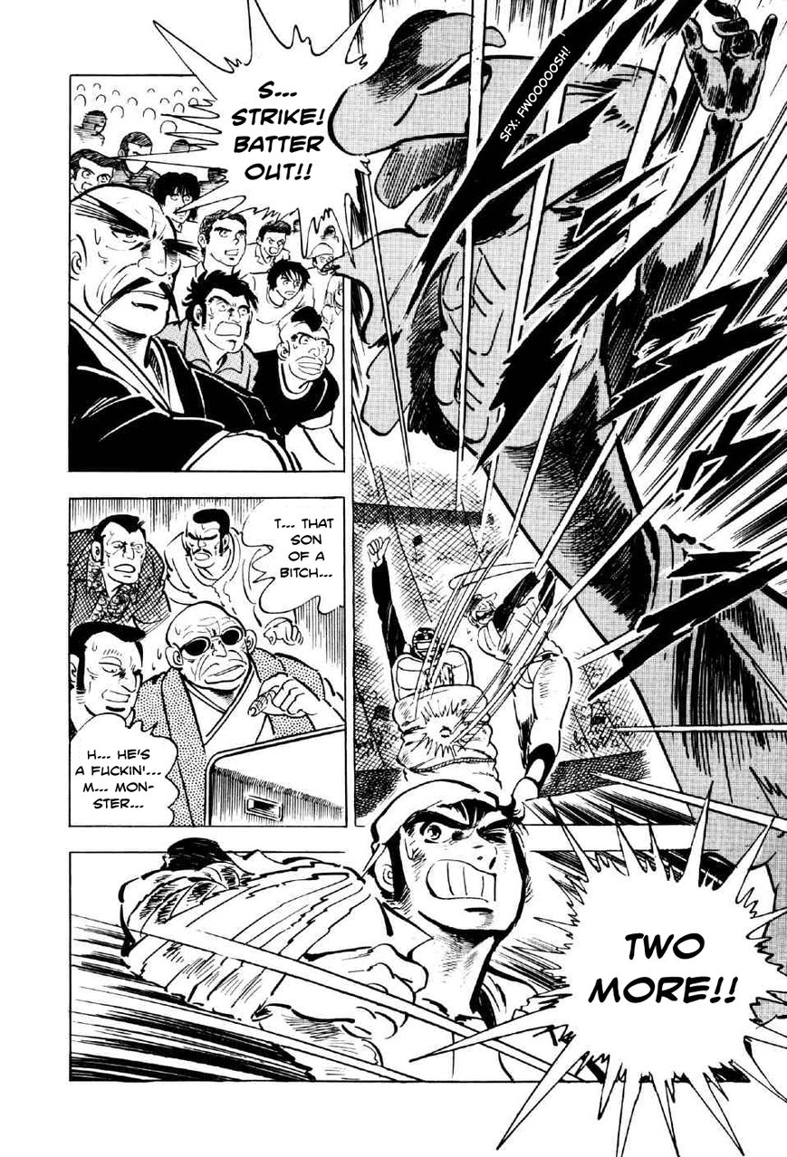 Ahh!! Bishamon High School Chapter 4 page 31 - Chapter 4 : The Bloody Grounds!!