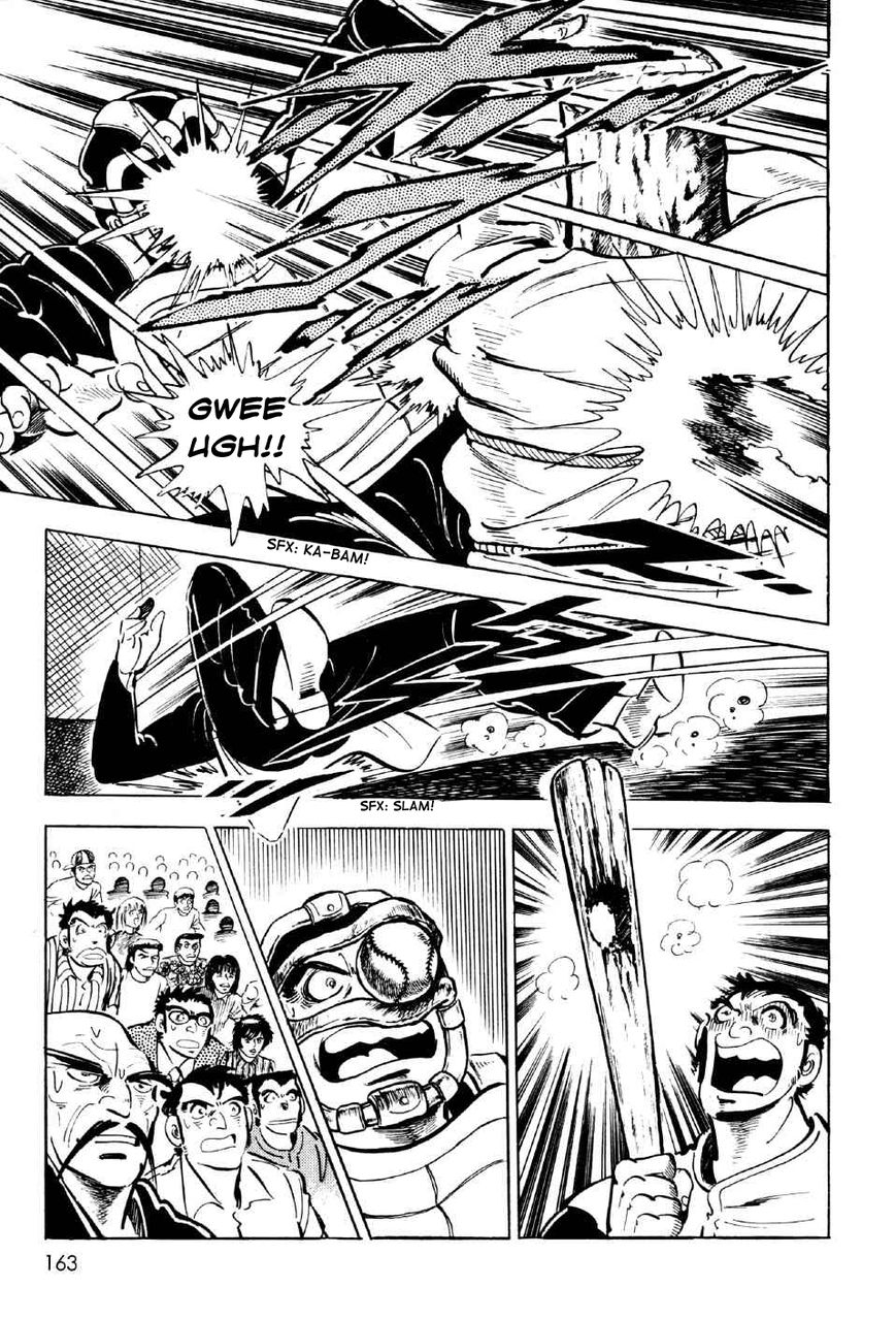 Ahh!! Bishamon High School Chapter 4 page 36 - Chapter 4 : The Bloody Grounds!!