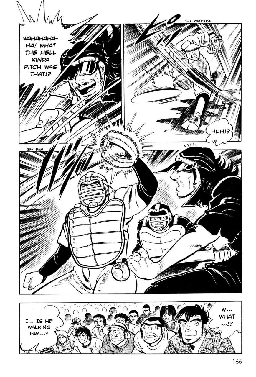 Ahh!! Bishamon High School Chapter 4 page 39 - Chapter 4 : The Bloody Grounds!!