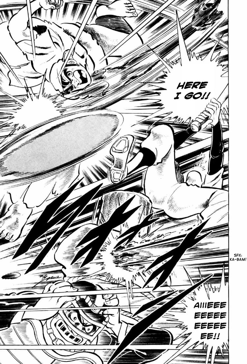 Ahh!! Bishamon High School Chapter 4 page 7 - Chapter 4 : The Bloody Grounds!!