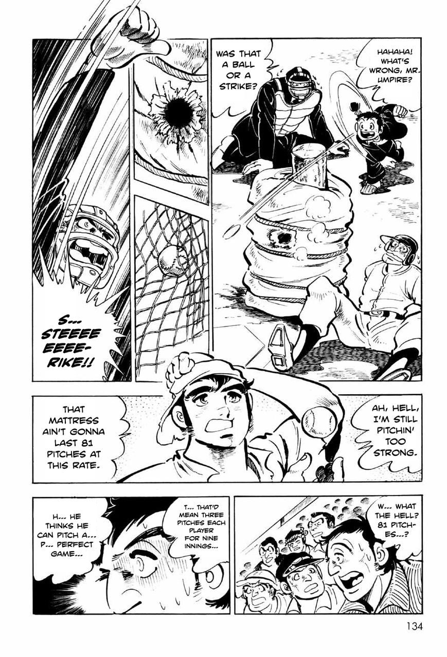 Ahh!! Bishamon High School Chapter 4 page 8 - Chapter 4 : The Bloody Grounds!!