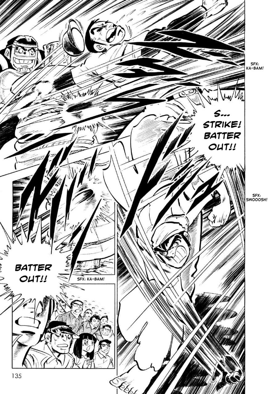 Ahh!! Bishamon High School Chapter 4 page 9 - Chapter 4 : The Bloody Grounds!!