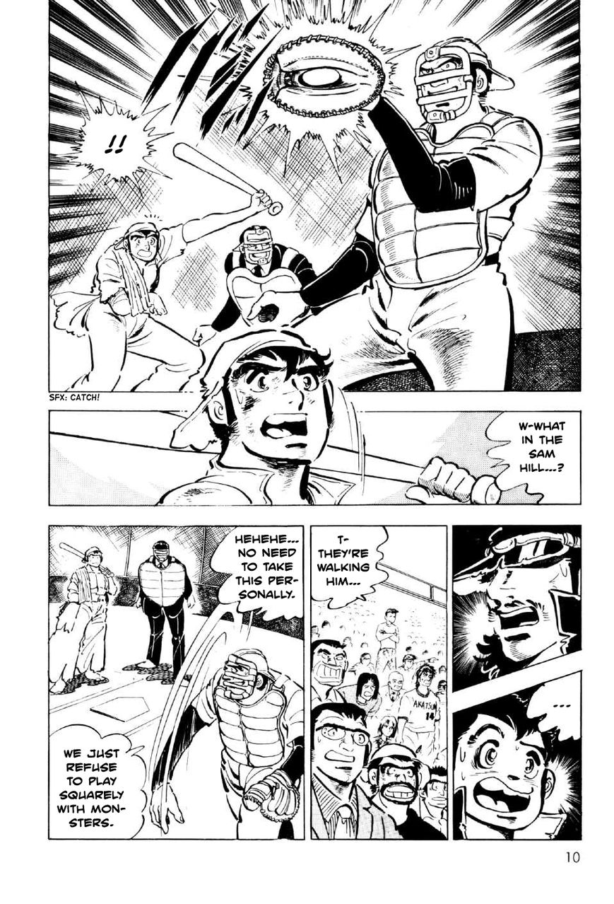 Ahh!! Bishamon High School Chapter 5 page 10 - Chapter 5 : The Beasts vs. the Elite!!
