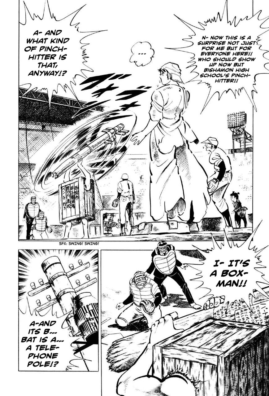 Ahh!! Bishamon High School Chapter 5 page 14 - Chapter 5 : The Beasts vs. the Elite!!