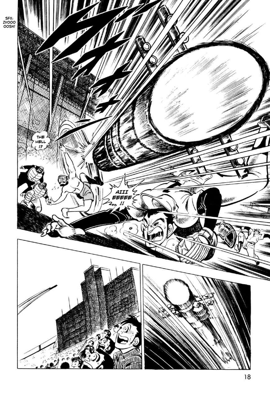 Ahh!! Bishamon High School Chapter 5 page 17 - Chapter 5 : The Beasts vs. the Elite!!