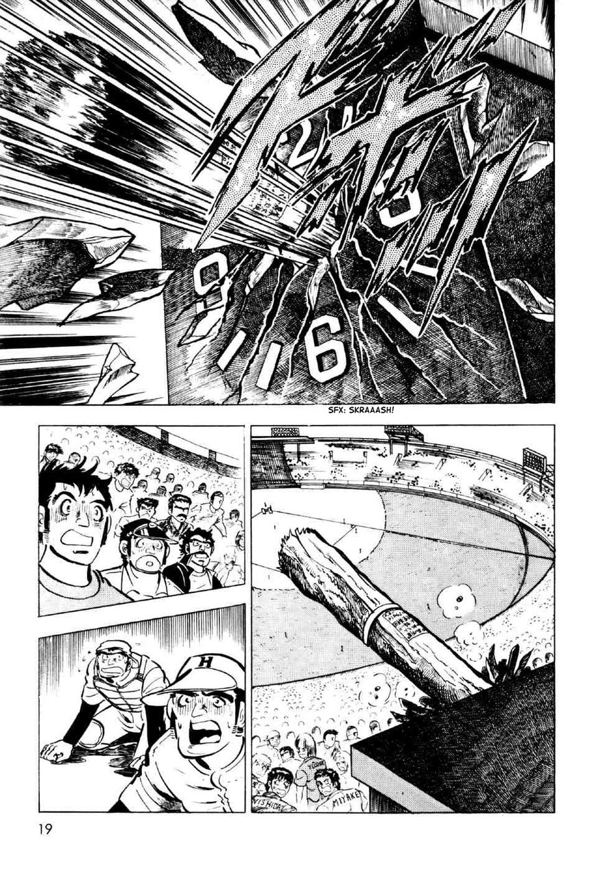 Ahh!! Bishamon High School Chapter 5 page 18 - Chapter 5 : The Beasts vs. the Elite!!