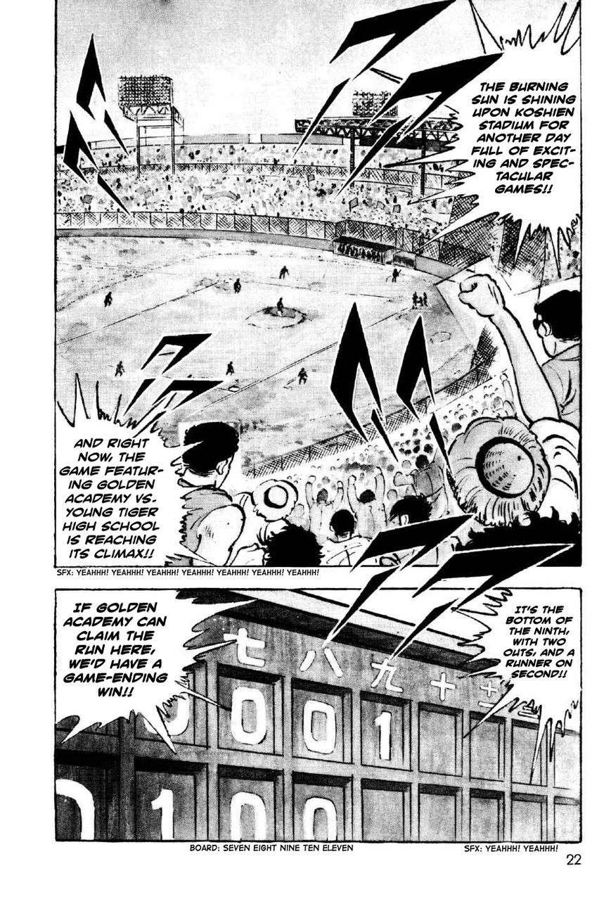Ahh!! Bishamon High School Chapter 5 page 21 - Chapter 5 : The Beasts vs. the Elite!!
