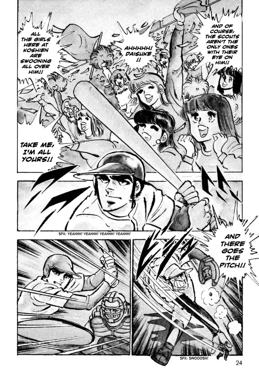 Ahh!! Bishamon High School Chapter 5 page 23 - Chapter 5 : The Beasts vs. the Elite!!