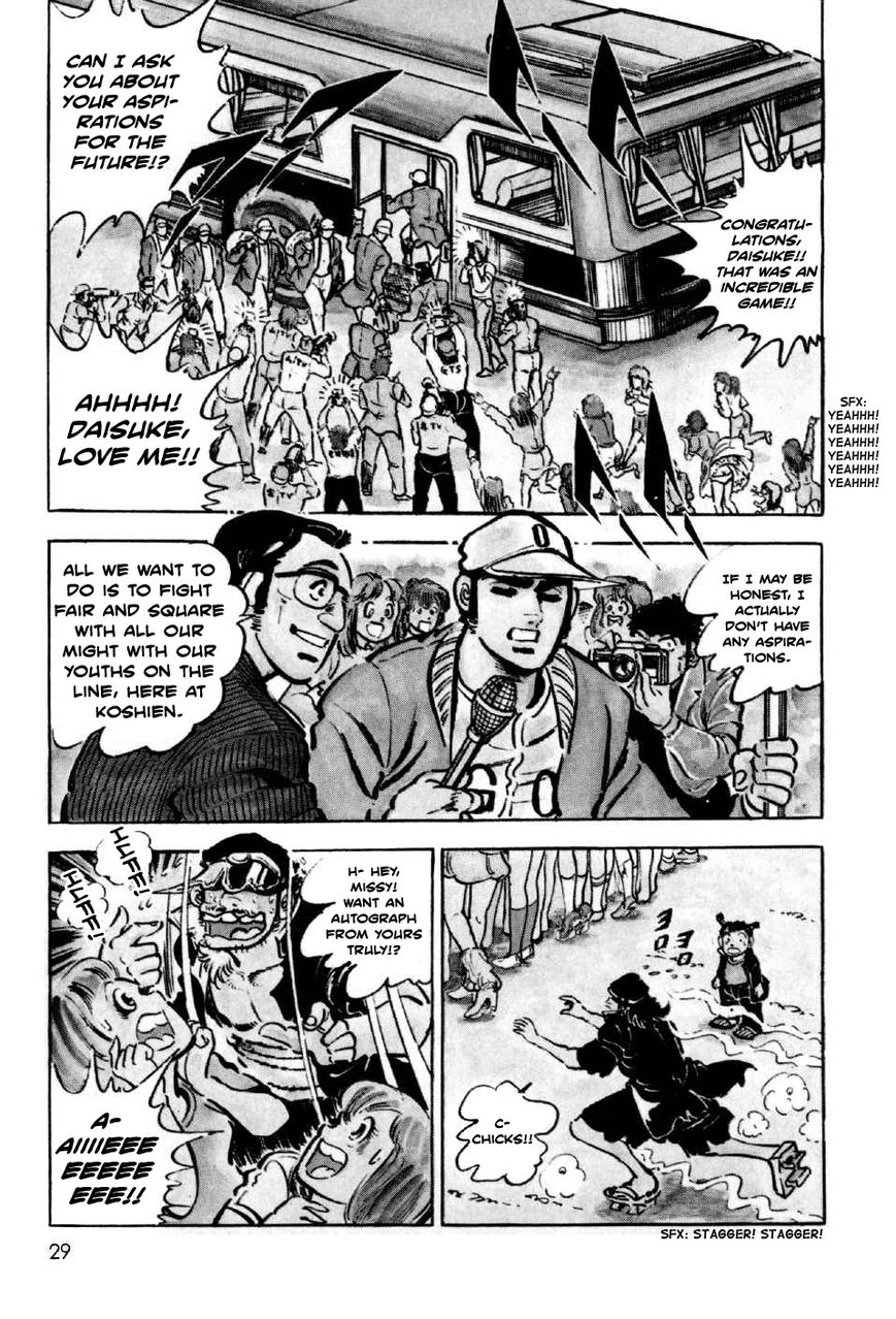 Ahh!! Bishamon High School Chapter 5 page 28 - Chapter 5 : The Beasts vs. the Elite!!