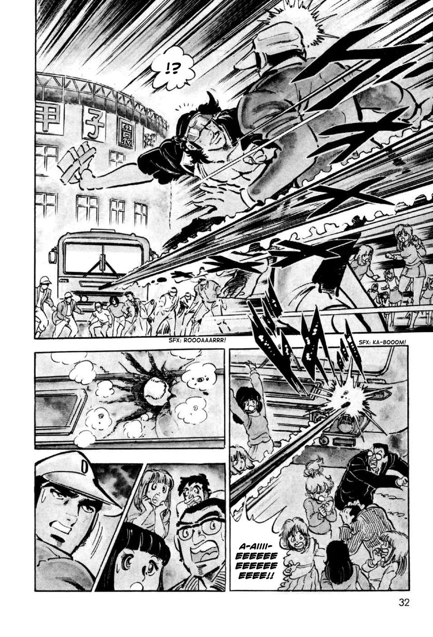 Ahh!! Bishamon High School Chapter 5 page 31 - Chapter 5 : The Beasts vs. the Elite!!