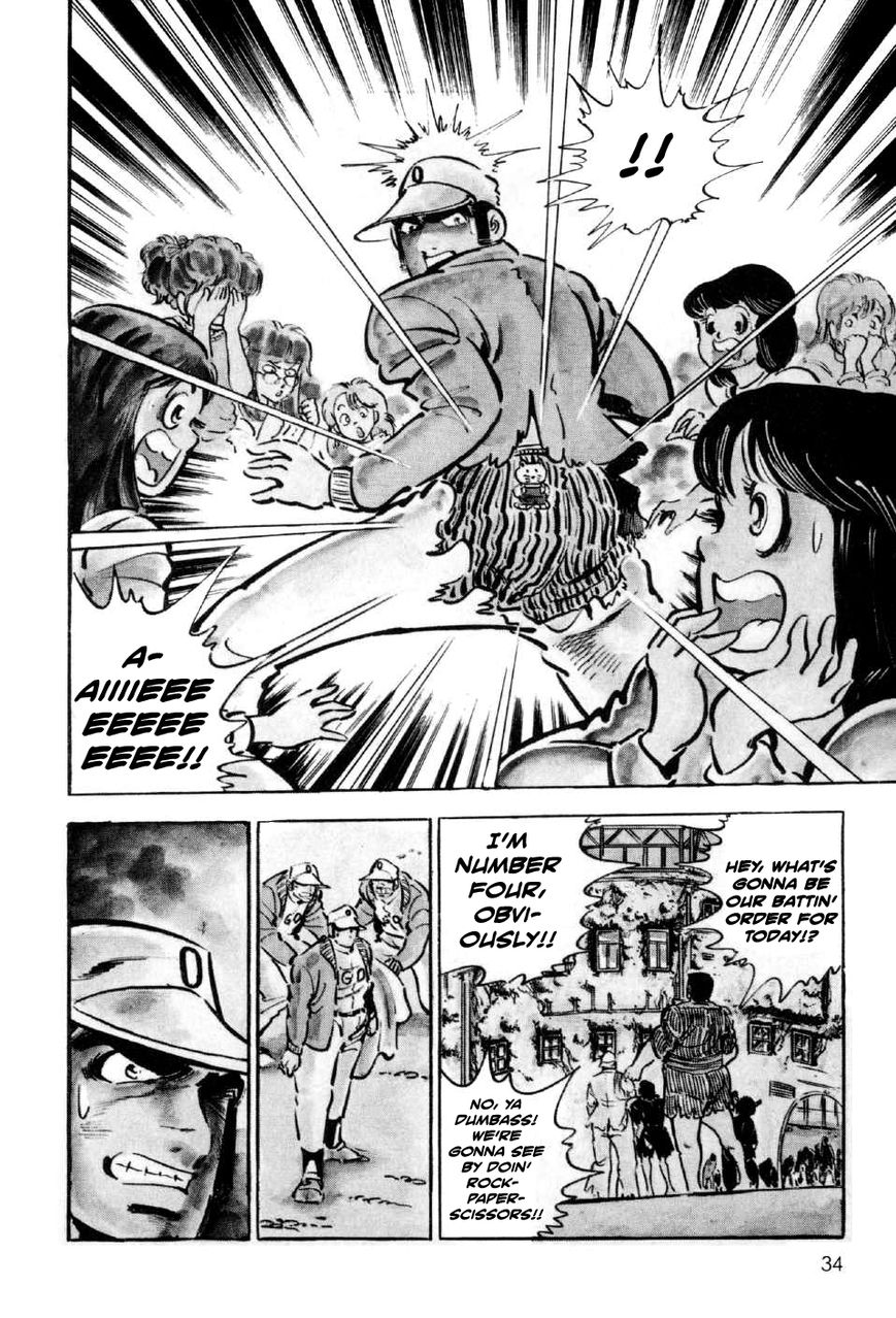 Ahh!! Bishamon High School Chapter 5 page 33 - Chapter 5 : The Beasts vs. the Elite!!